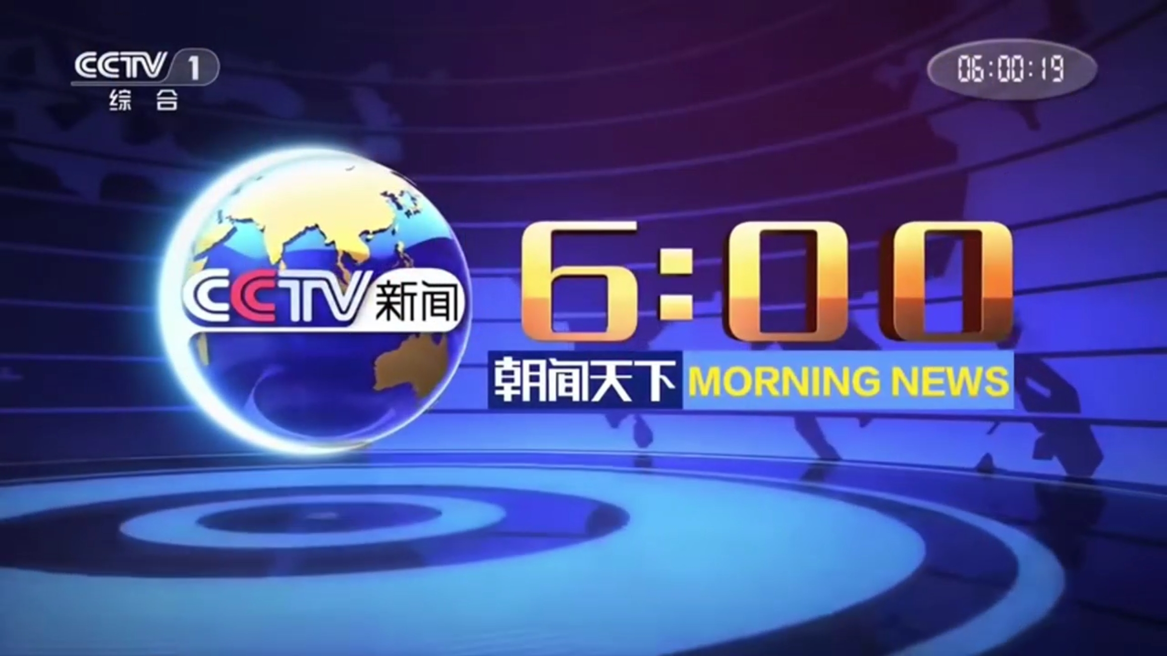 20240225應(yīng)對低溫雨雪冰凍天氣 各地加強產(chǎn)銷對接 確保“菜籃子”供應(yīng)